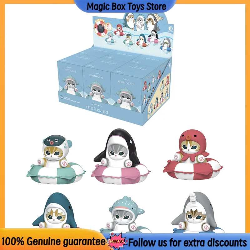 

Authentic Mofusand Swim Ring Series Seal Blind Box Figures kawaii Ornaments Collectible Desktop Decor Ornament Trendy Toy Gift