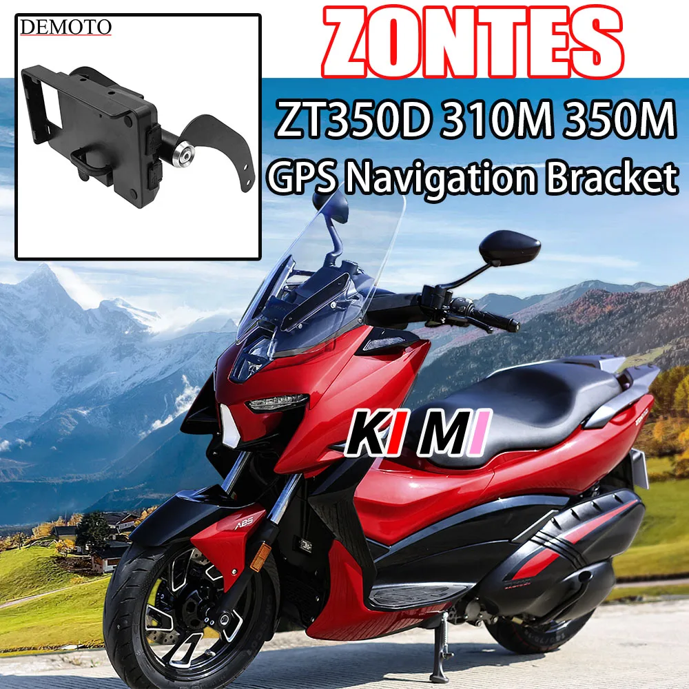 

FOR Zontes 350D 310M 350M ZT350 D ZT310 M Motorcycle GPS Navigation Bracket Bracket Mobile Phone Holder Mobile Phone Clip