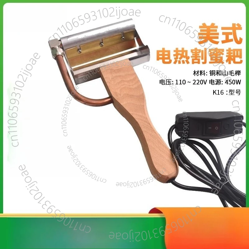 Heating Adjustable Beekeeping Tool Electric Stainless Steel Scraping Honey Uncapping Tool