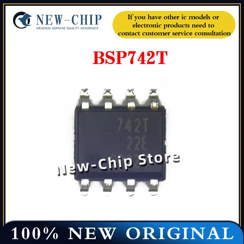 

2PCS-50PCS/LOT BSP742T 742T SOP-8 Intelligent power high side switching power supply chip IC New Original