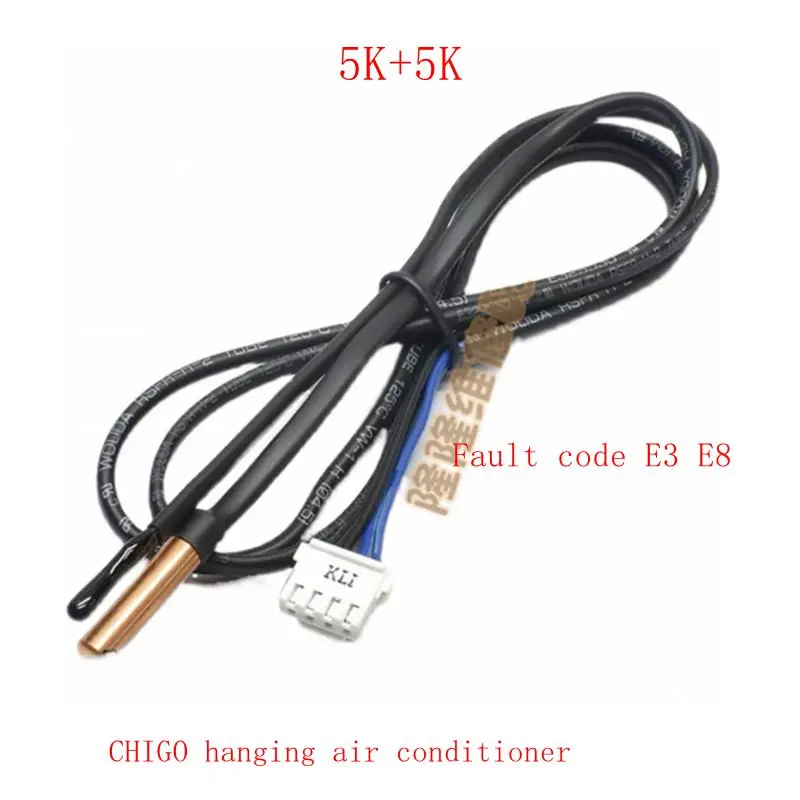 Applicable to CHIGO hanging air conditioning temperature sensor 5K+5 tube greenhouse temperature solution E3 E8 code