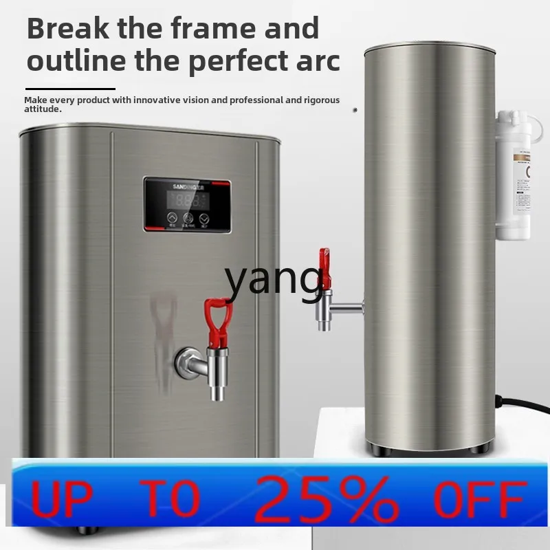 CX Commercial Automatic Stepping Electric Water Tank Stainless Steel Restaurant Water Boiling Machine