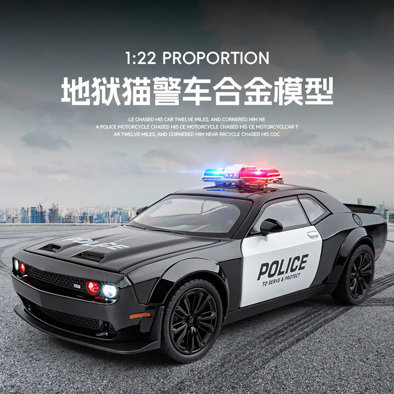 Modèle de voiture de police Dodge Challenger SRT en alliage moulé sous pression, voiture de sport en métal, collection sonore et lumineuse, cadeau jouet pour garçons, 1:22