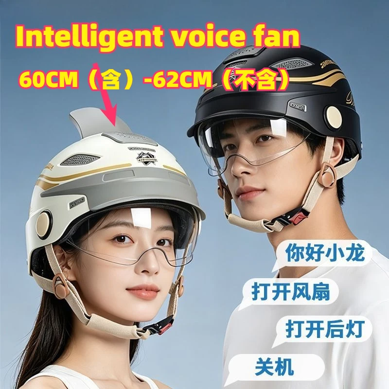 Smart Voice Control Motorcycle Helmet with Built-in Fan, Ventilated Electric Scooter Safety Helmet for Men