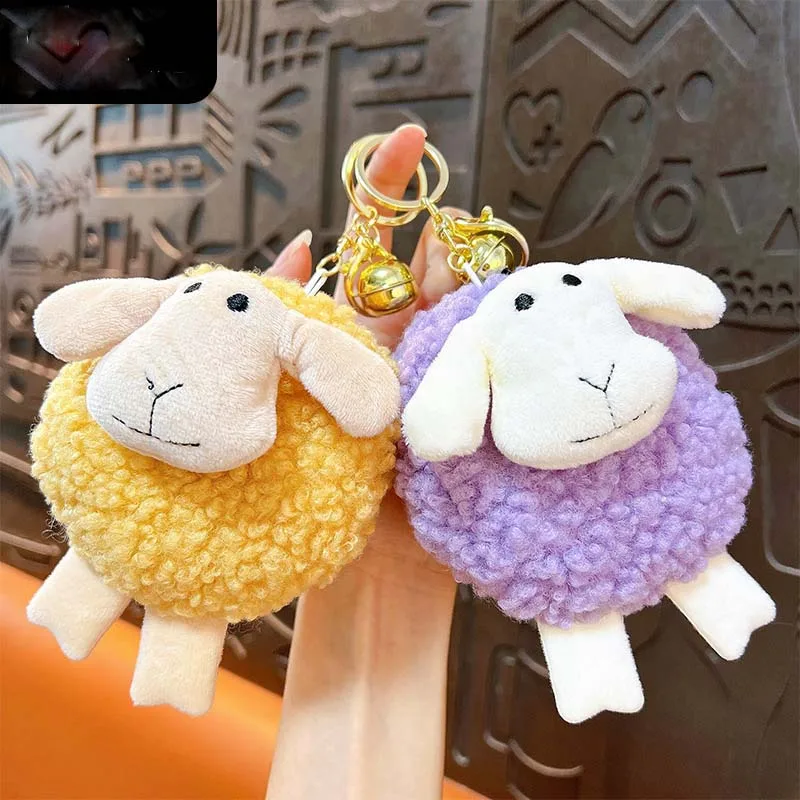 Cartoon Fluffy Chubby Little Sheep Keychain Lamb Year Cute Sheep Backpack Accessories Handbag Pendant Keyring for Car Ornaments