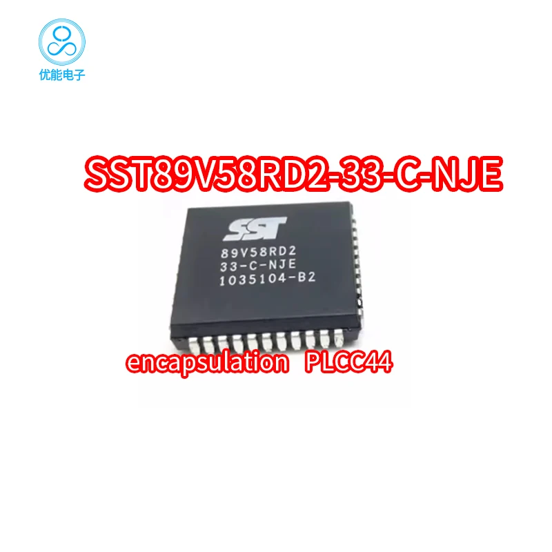 SST89V58RD2 SST89V5… - image