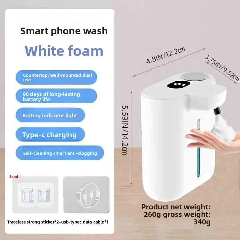 Thumbnail 3 - #38 Best Automatic Foam Soap Dispensers to Buy In 2026
