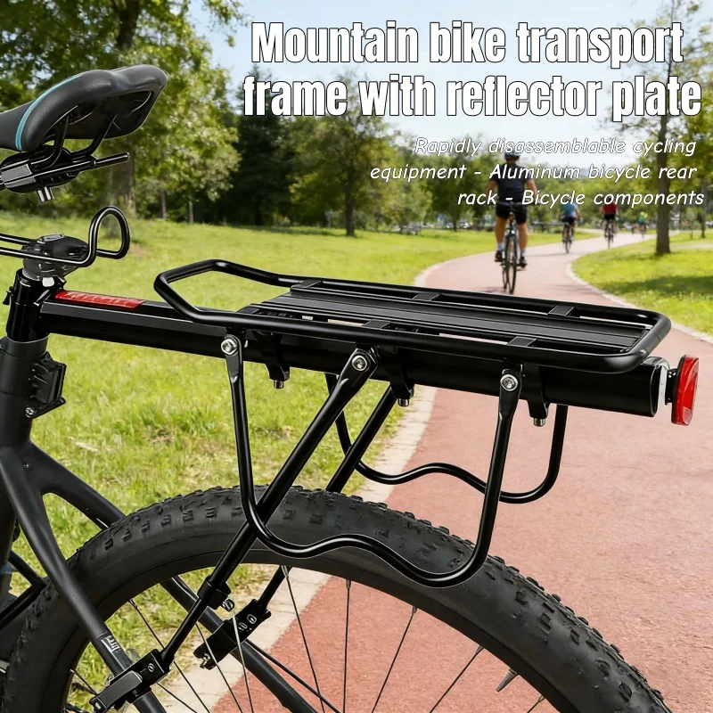 

Mountain Bike Carrier With Reflective Plate Riding Equipment Quick Disassembly Aluminum Alloy Bicycle Rear Shelf Bicycle Parts
