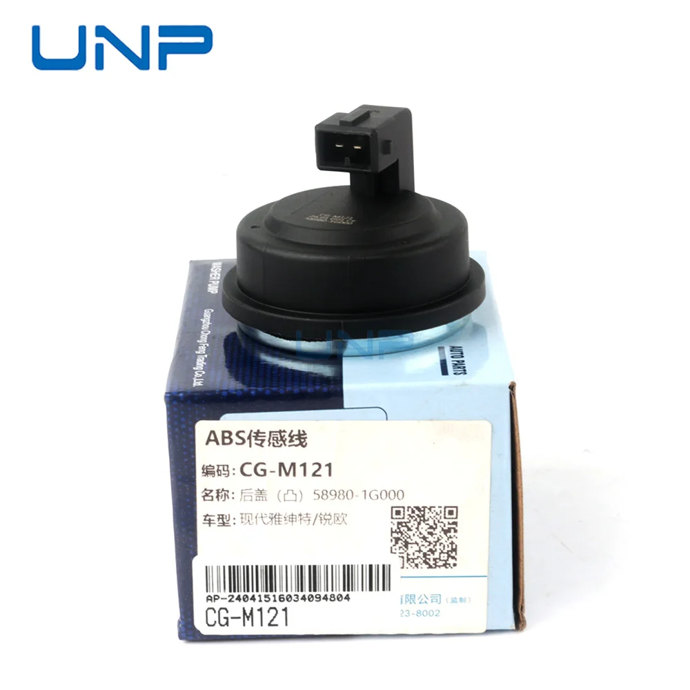 52751-1G101 Sensor de velocidad de rueda trasera L/R ABS para HYUNDAI Accent i10 i20 KIA Rio Pride Picanto 2007-2020, 527511 G101 58980-1G000