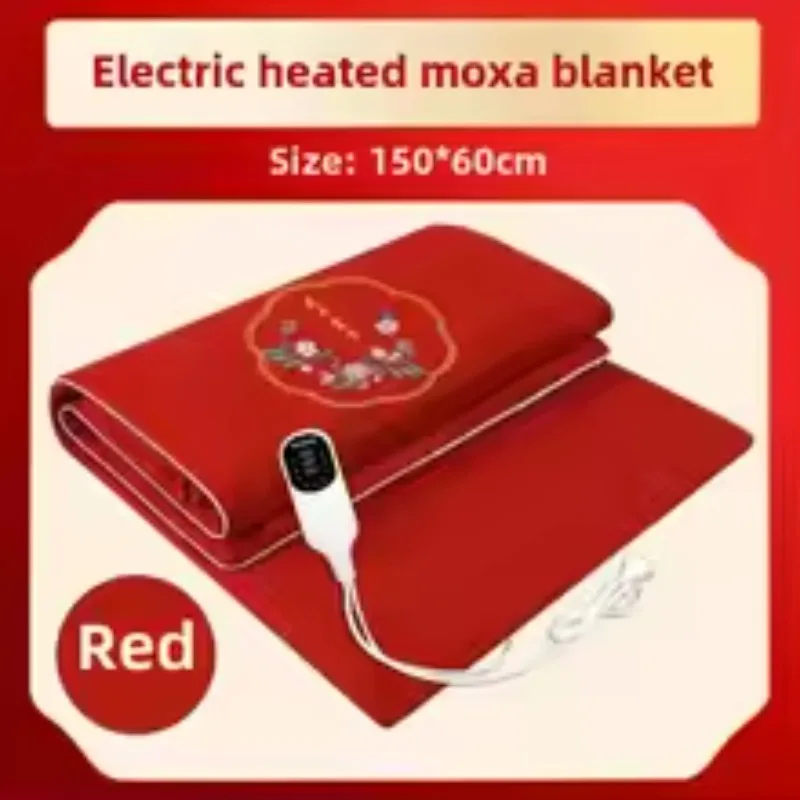 

New150x60cm Electric Blankets for Beds Office Home Multi Functional Ai Grass Heated Blanket Vietnam Warming Products Heating Pad