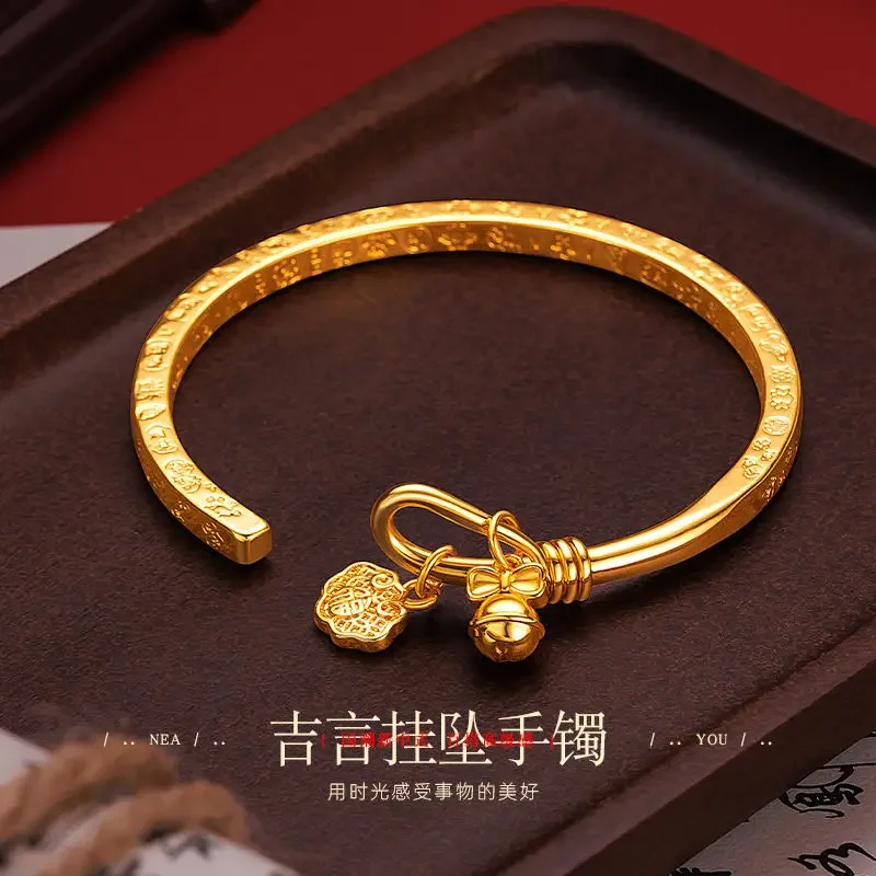 Chinese Style Trendy Jiyan Bangle New 18K Gold Plated All-match Open Bell Ruyi Lucky Blessed Charm Lock 24K Golden Open Bracelet