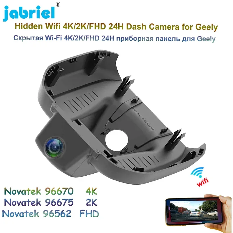 

Jabriel UHD 4K 2160P Dash Cam Camera Wifi 24H Parking Monitoring Car DVR Video Recorder 170°FOV For Geely Preface 2020 2021 2022