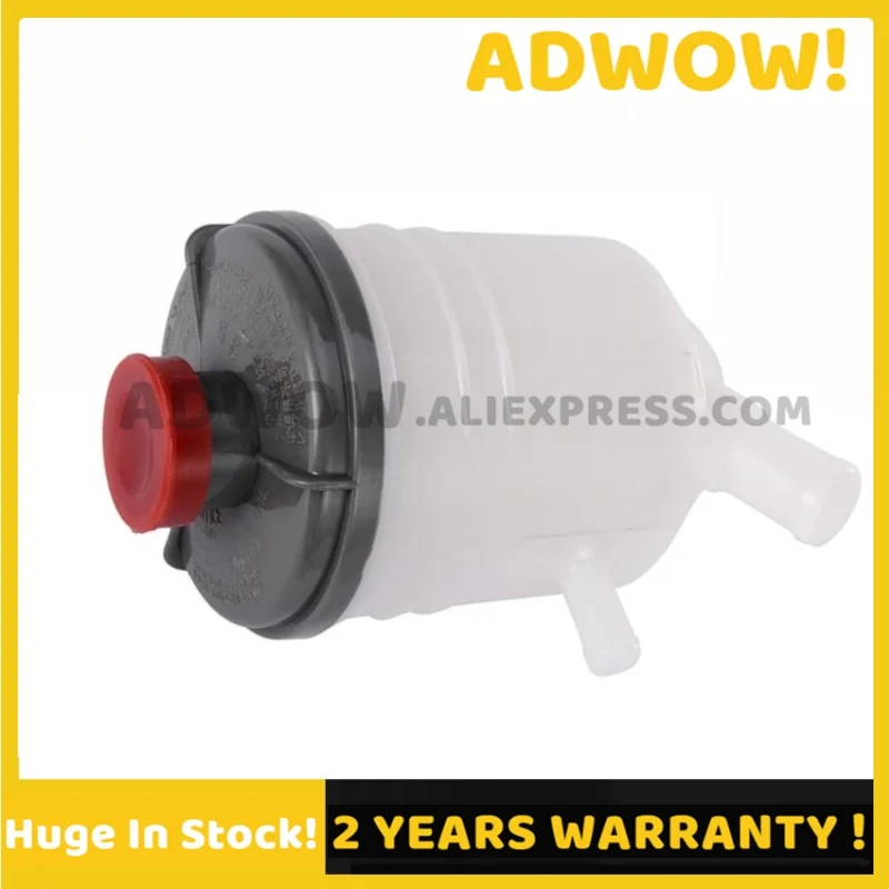 

New 53701-SNV-P01 for Honda 2006-2011 Civic Power Steering Pump Reservoir Power Steering Pump Reservoir Tank 53701SNVP01