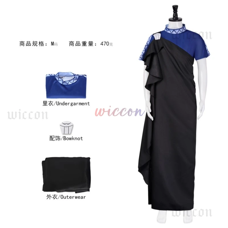 أزياء أنيمي هرقل هاديس أزياء تنكرية للرجال البالغين مجموعة رداء الهالوين كرنفال البدلة حفلة الهالوين كرنفال