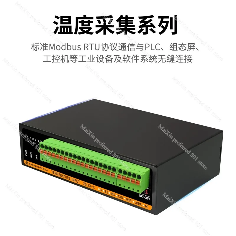 temperature-acquisition-module-transmitter-485-network-port-k-type-thermocouple-pt100-thermal-resistance