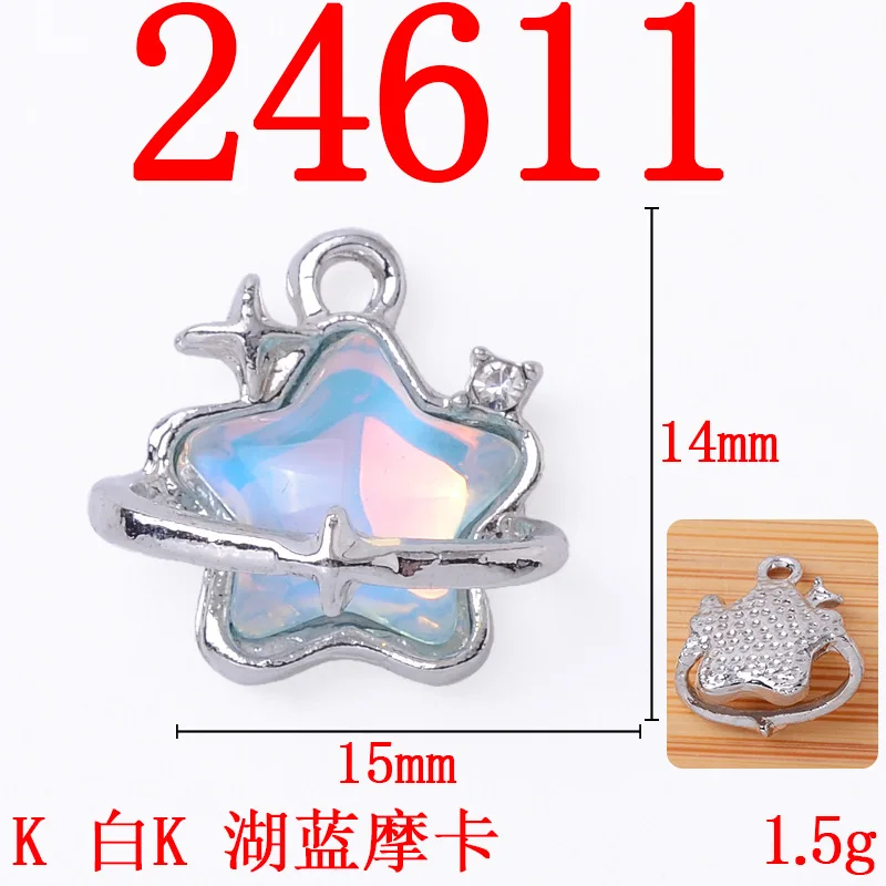 50 Silver color  Alloy material Resin Moon/Star/Earth Charm Barque pendant for DIY handmade Necklace Jewelry Making  wholesale