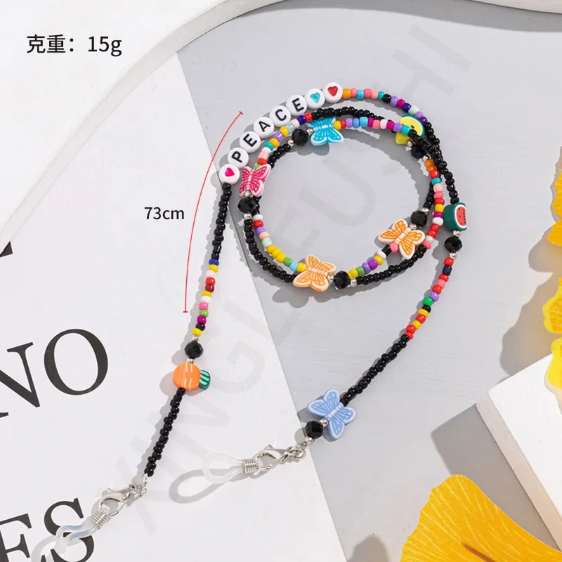 Fashion Acrylic Fruit Bead Bead Glasses Chain Lanyard New Jewelry for Women Crystal Flower Fruit Anti Slip Mask Holder Neck Rope