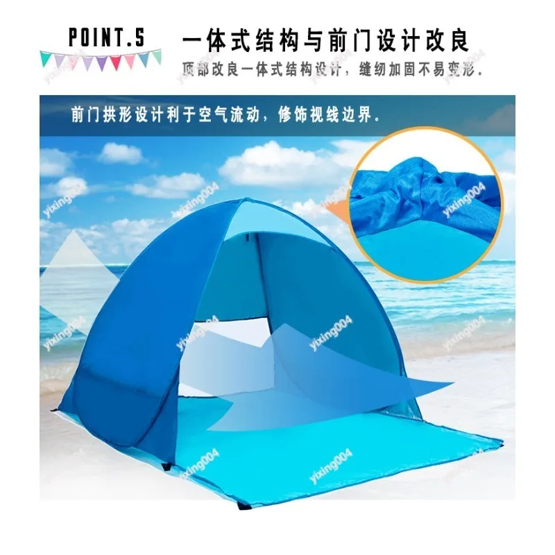 

Ultra Light Automatic Camping Tent, Waterproof UV Protection Pop Up Shelter for Beach Picnic
