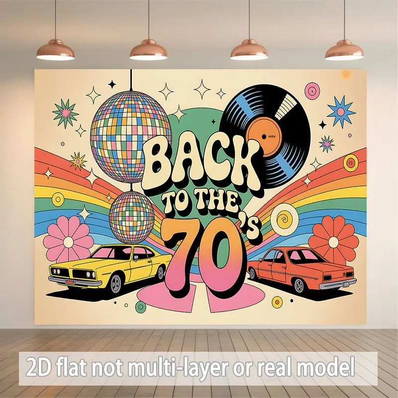Retro 70s Disco Tapestry Wall Art Vintage Back to the 70s Decor Rainbow Pop Culture Nostalgic Disco Ball Car Poster Print - view 2