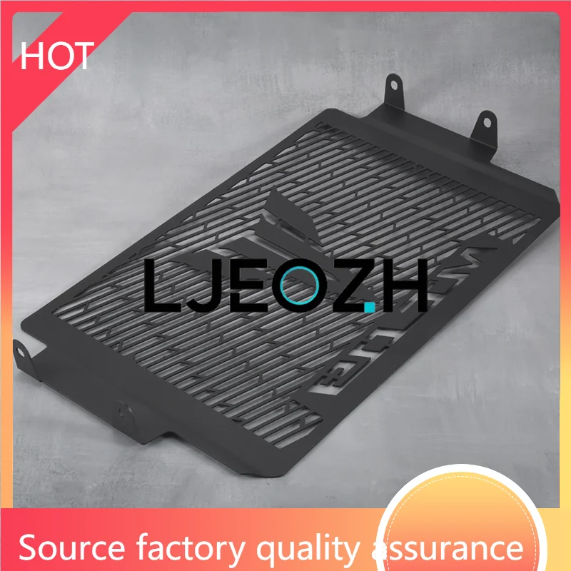 

Защита радиатора, решетка радиатора двигателя, защита крышки для MT09 MT-09 2021 2022