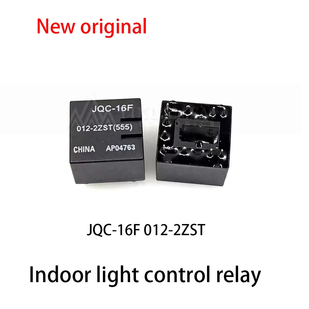 5pcs~10Pcs JQC-16F 012-2ZST Window Lift Interior Light Control Relay