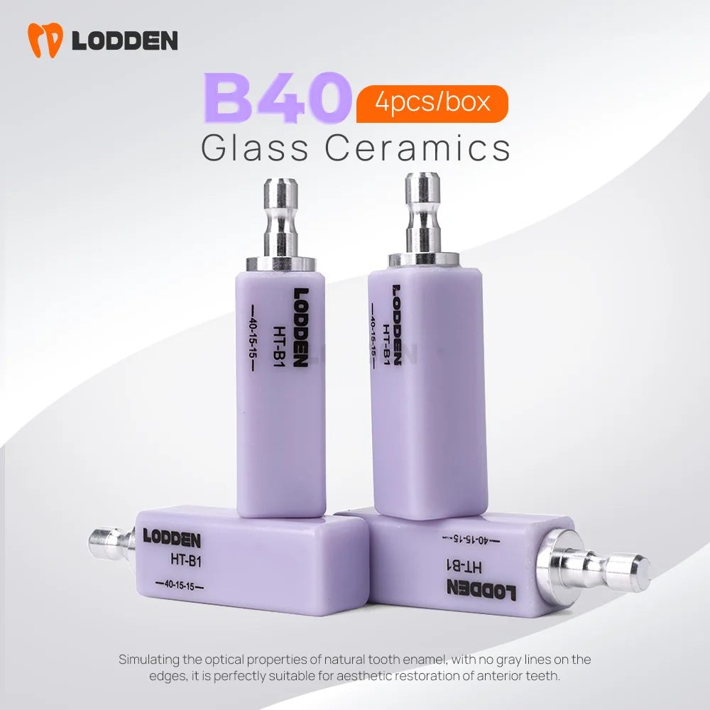 

Lodden B40 блок дисиликата лития 4 шт. стоматологическая лаборатория стеклокерамика LT/HT для CAD CAM стоматологический материал Sirona Cerec фрезерная система