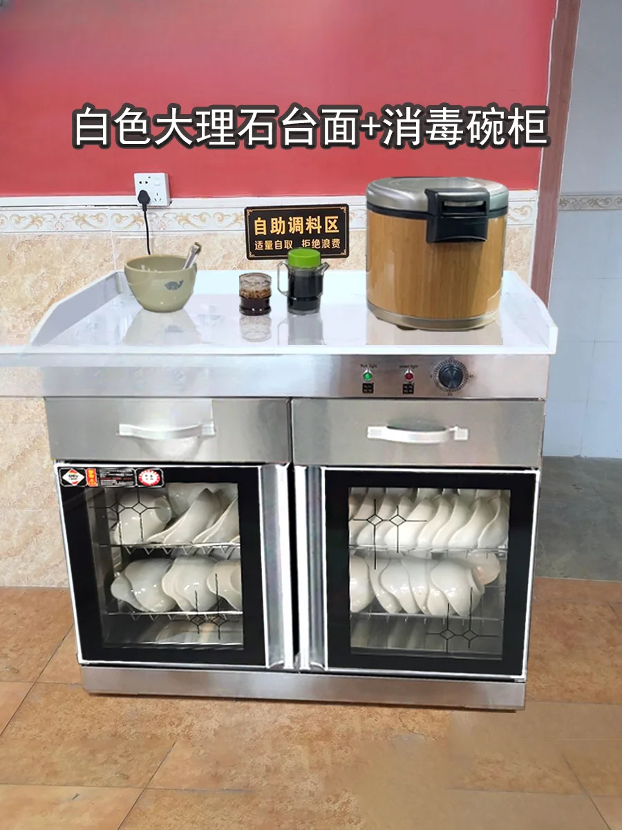 Commercial large tea disinfection cabinet Catering hotel Hotel box with dining cabinet White marble