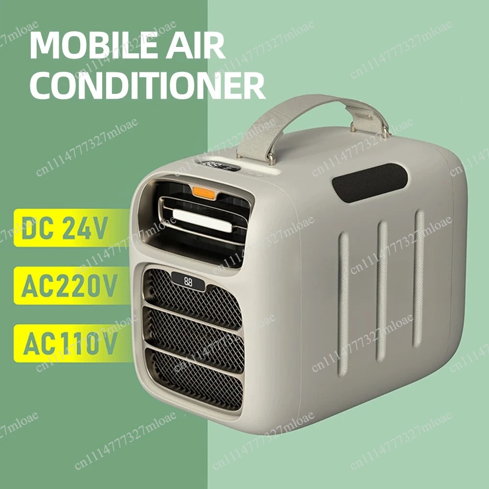 Car outdoor camping Light sound Portable Tent refrigerator Air conditioner Mobile air conditioner Room refrigerator