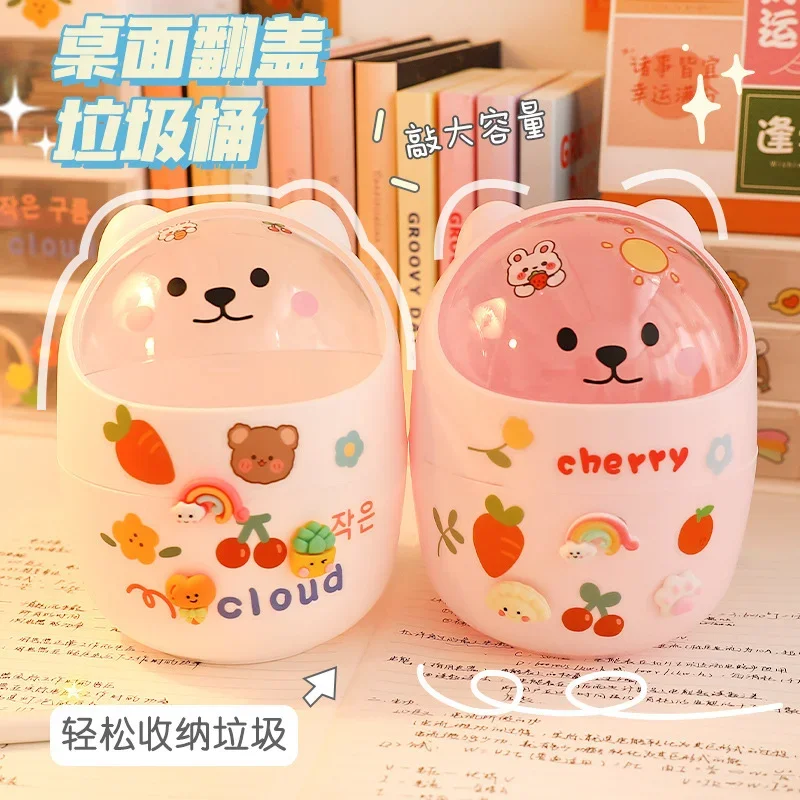 

Ins Trash Can Organizer Ins Desktop with Lid Kawaii Cute Bear Trash Bin Storage Box Girl Pen Holder Storage Bucket with Flip Top