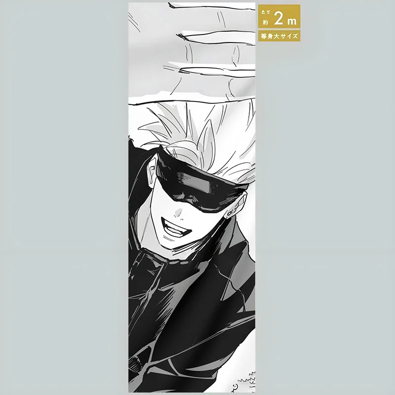 

Anime Jujutsu Kaisen Satoru Gojo Cosplay Background Cloth Textile Wall Covering Life-size Decorative Posters Playbill Xmas Gift