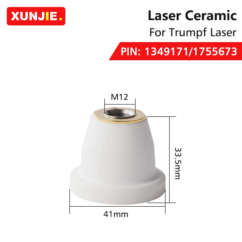 Xunji TR الليزر حامل فوهة السيراميك 1349171/1755673 2D M12 المعادن آلات القطع بالليزر المواد الاستهلاكية