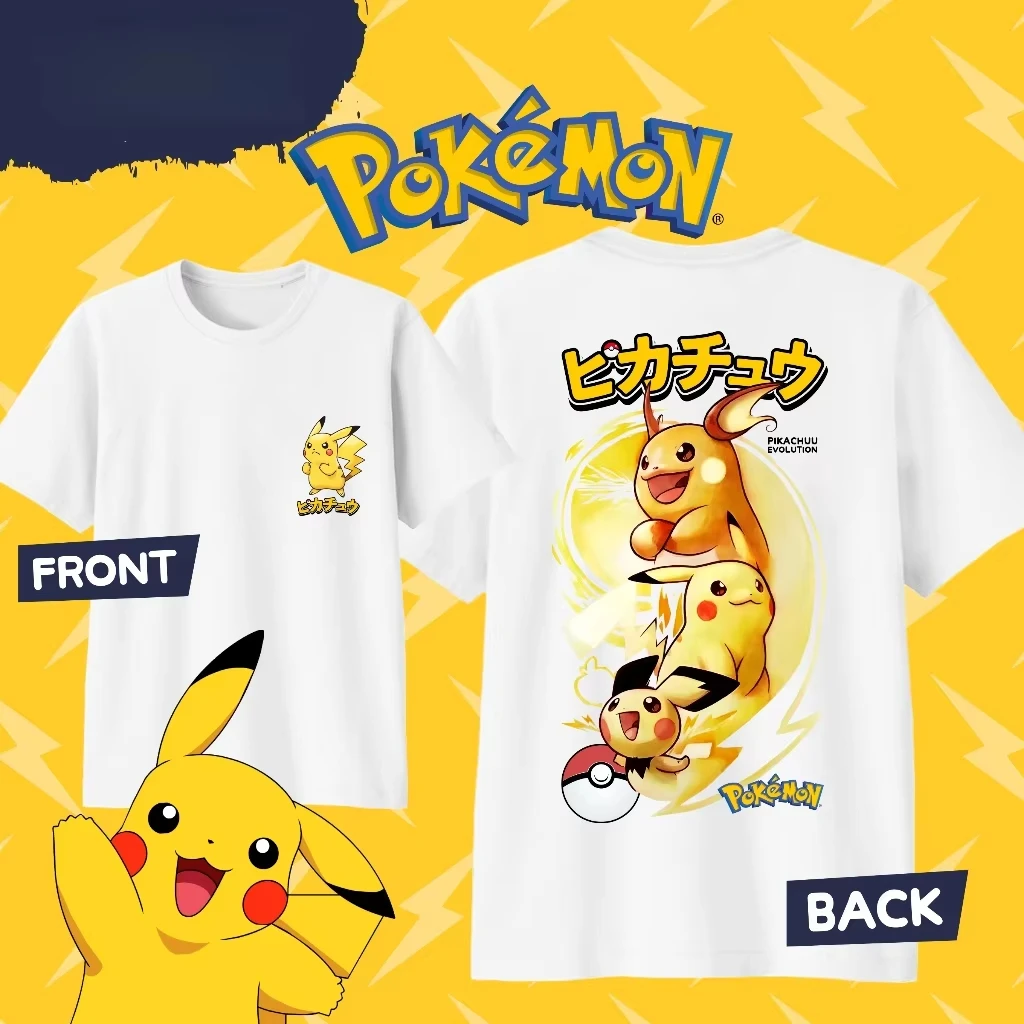 Bandai Pokémon Pikachu Evolution Cotton T-shirt for 2026 Summer Kids/Men's/Women's Fashion Casual Cosplay Short Sleeved T-shirt