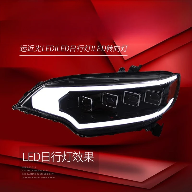 Suitable for Honda 14-20  New Fit Headlight Assembly Modified LED Light Guide Daytime Running Light Turn Signal Lens