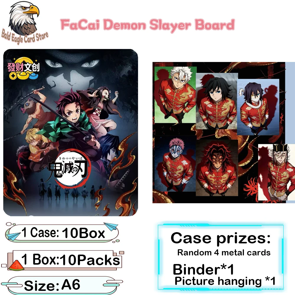 

Wholesale 2026 New FaCai Demon Slayer A6 Size Boards Acrylic Color Paper Collection Party Children's Toy Gifts