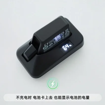 Electronic variable speed charger suitable for etap battery charging portable riding accessories view 3