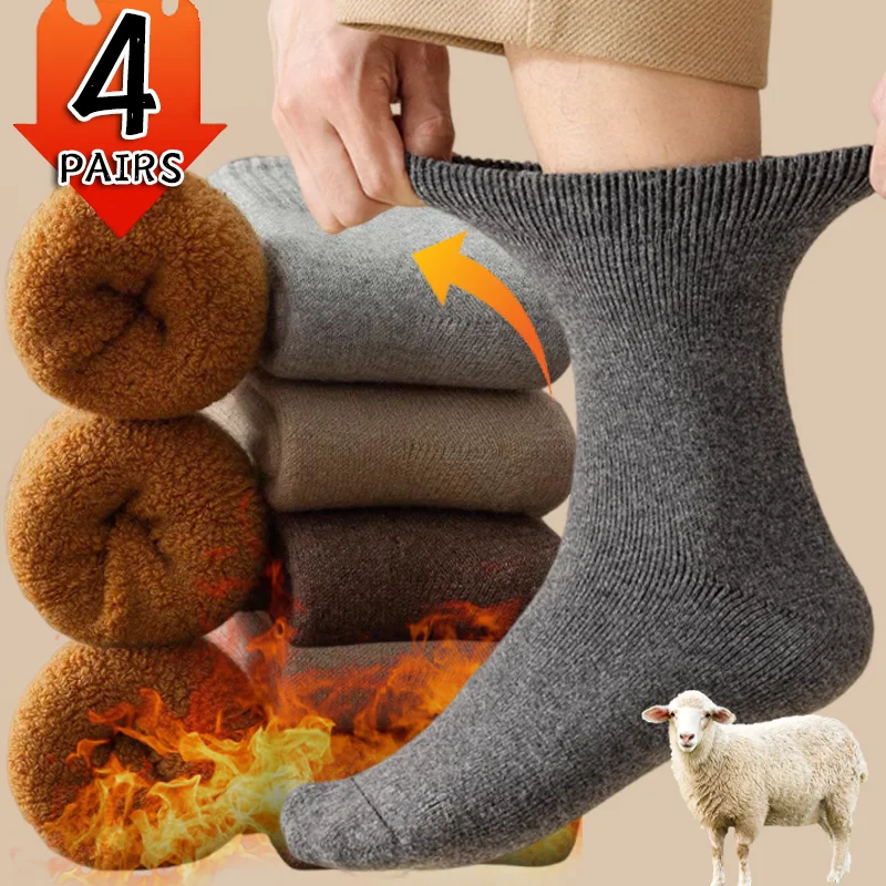 Winter Wool Men Socks Warmer Thicken High Quality Solid Color Mid Tube Sock Cold-resistant Soft Casual Extra Thick Cashmere Sock