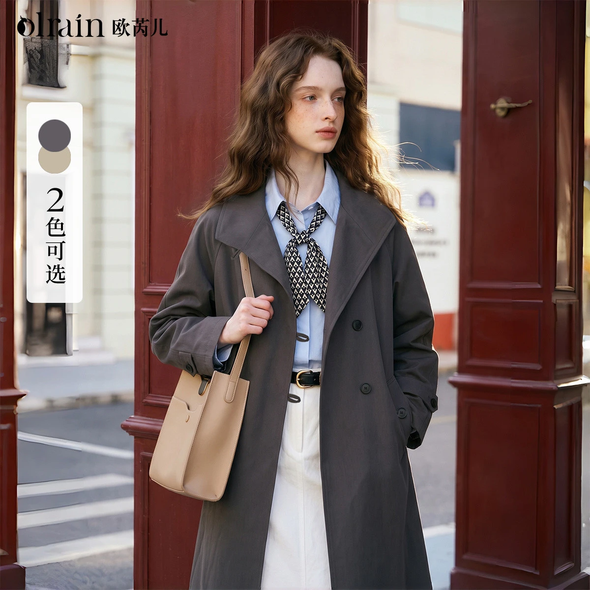 OLrain coat women's 2026 autumn and winter new gray French temperament strap design sense medium and long coat WGO58QF013230