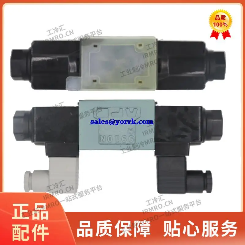 

951 a0114h02 electromagnetic valve YUKEN Japan oil research spot four-way valve compressor control valve