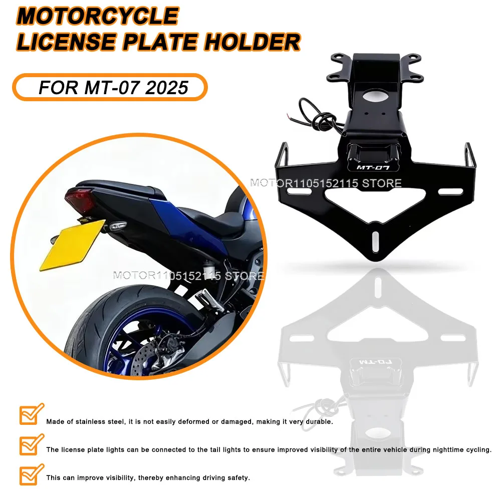 MT07 Motorcycle license plate holder bracket adjustable angle accessories fixed license plate New For MT07 MT-07 MT 07 mt07 2025