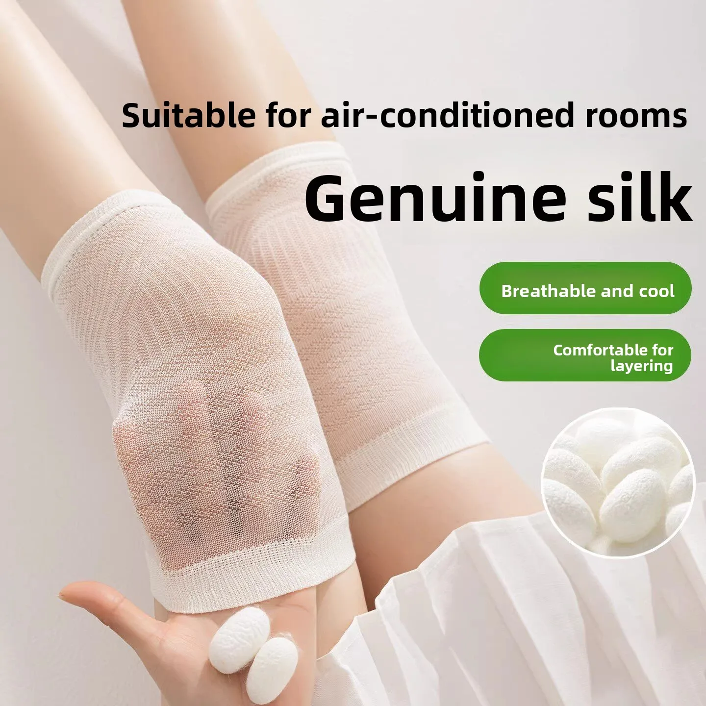 silk-knee-pad-cover-warmth-lightweight-air-conditioned-room-men-women-elderly-thin-model-protection-joint-care-home-use
