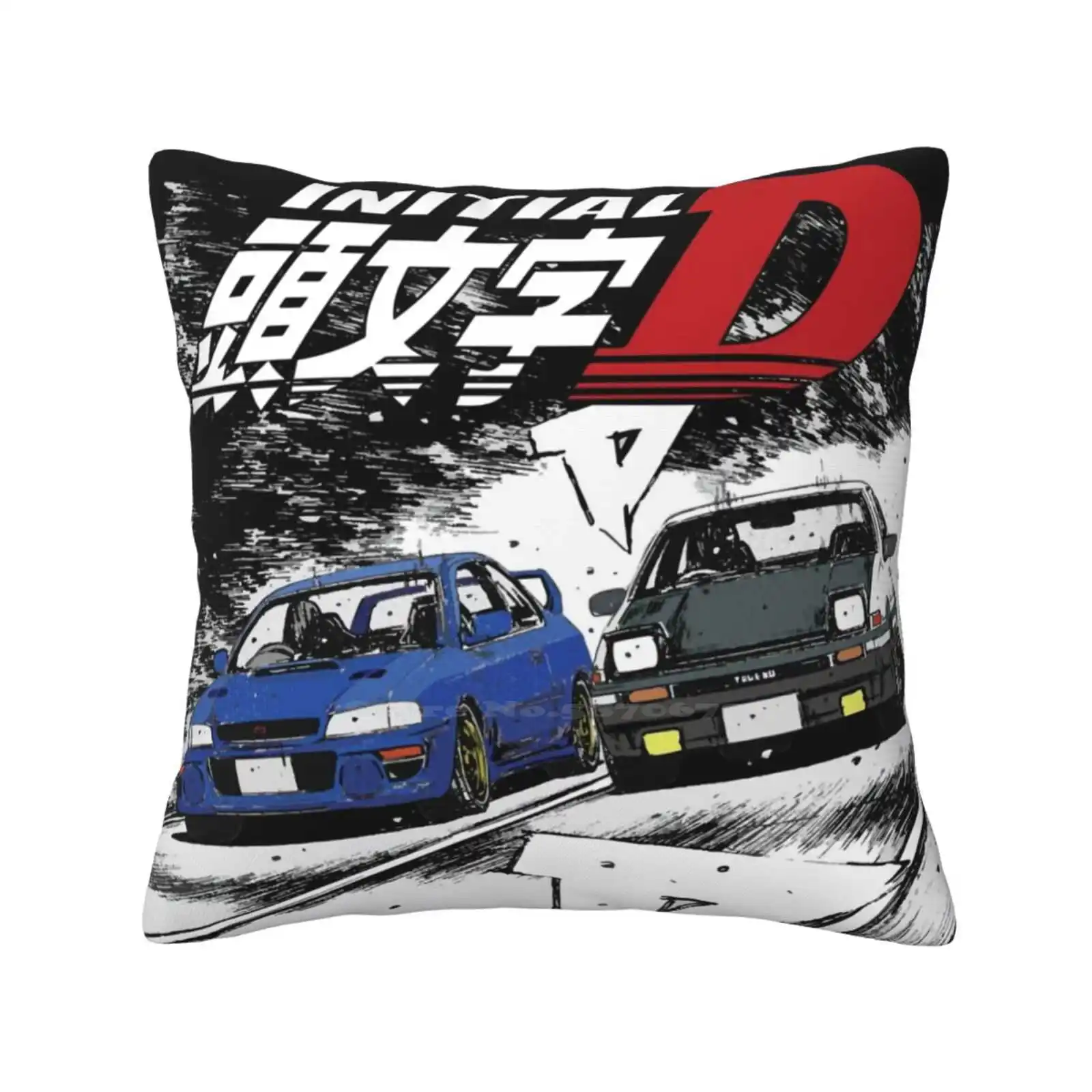 Initial D-Mountain Drift Racing Tandem Takumi Fujiwara Ae86 Vs Bunta Fujiwara Gc8 Chase Pillowslip Pillowcase Takumi Fujiwara