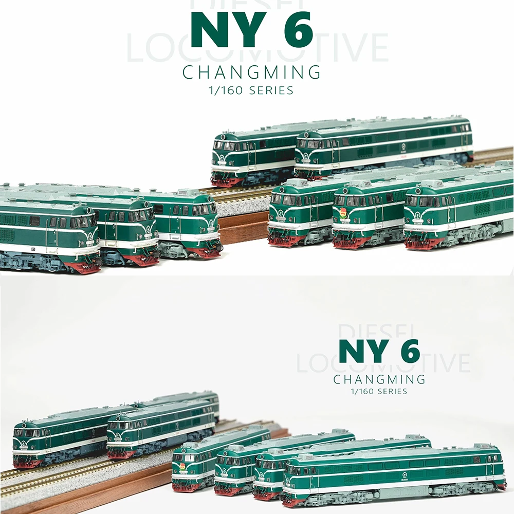Changming N Type 1/160 Scale Simulation Model NY6 Diesel Locomotive Train Model Collectible Decoration Adult Toy Gift