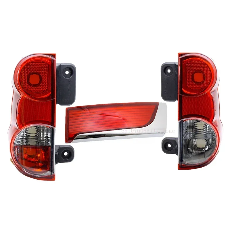 

Left Right Rear Tail Light Reflector Brake Lights no Bulbs for Nissan NV200 2008 2009 2010 2011 2012 2013 2014 2015