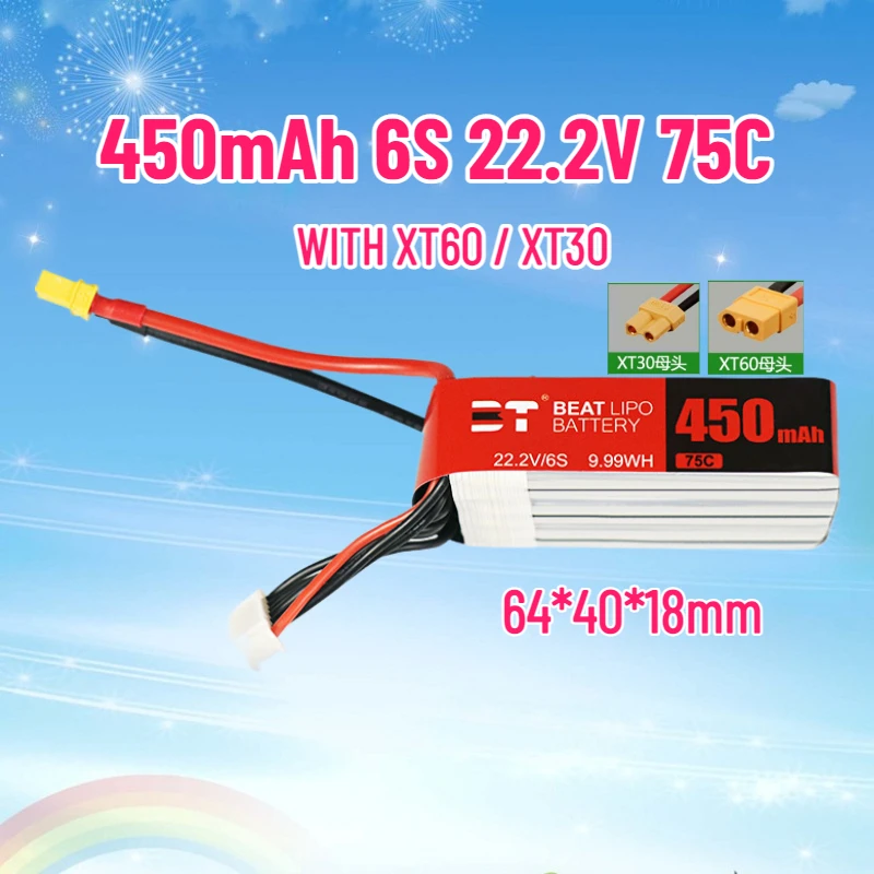 High Rate Polymer Lithium Battery X Series 450mAh 6S 22.2V 75C FPV Crossover Machine Dedicated Battery WITH XT60 / XT30