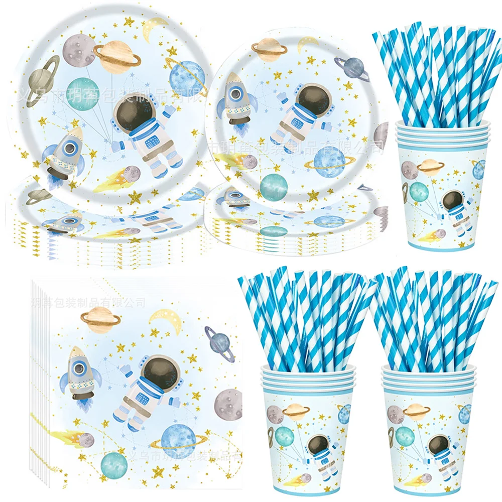 Blue Galaxy Space Disposable Plates Napkins Cups Outer Space Theme Party Tableware for Astronaut Theme Birthday Decorations