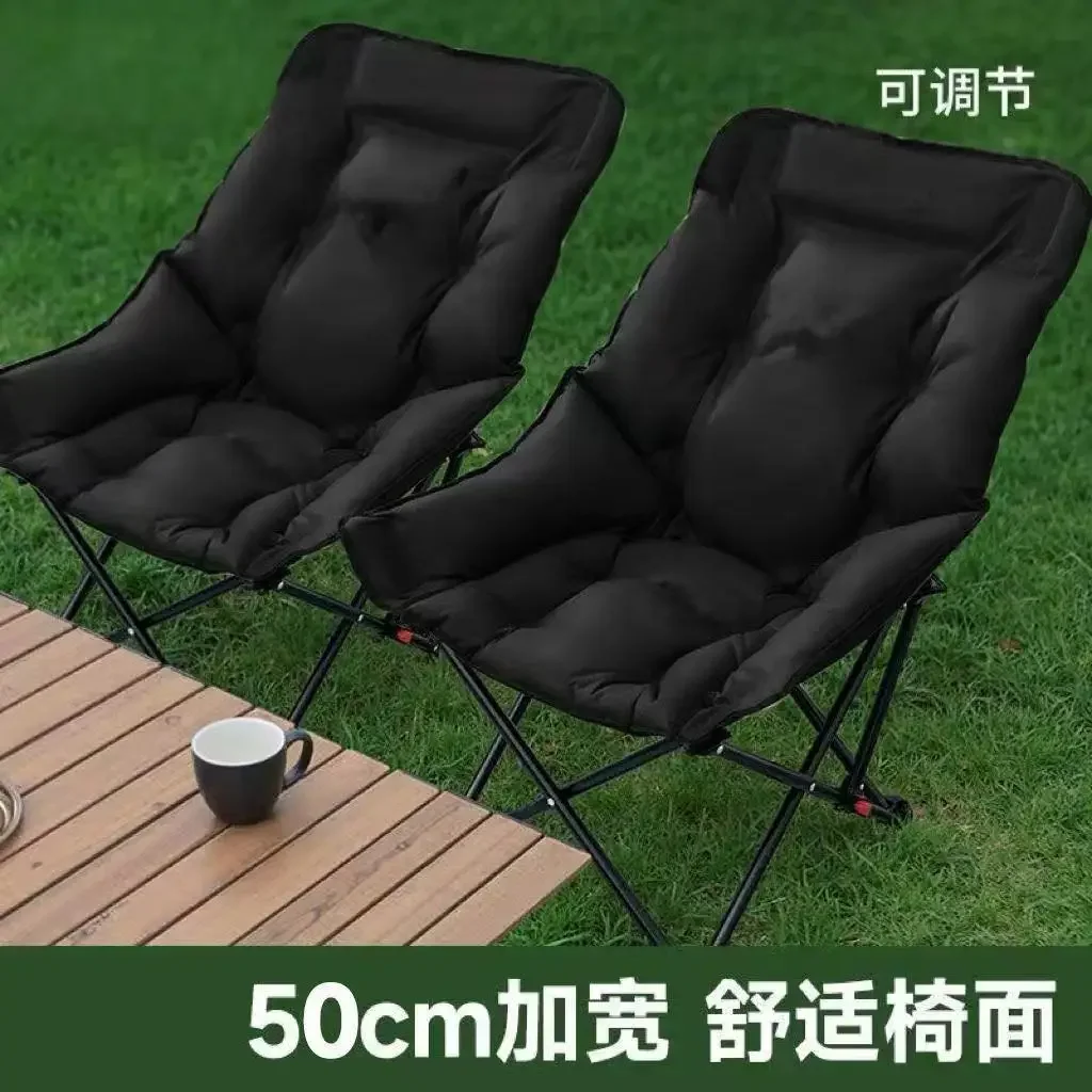 Outdoor Folding Chair Thickened High-back Moon Chair Multi-gear Adjustment Cotton Recliner Can Sit and Lie Camping Picnic Moon