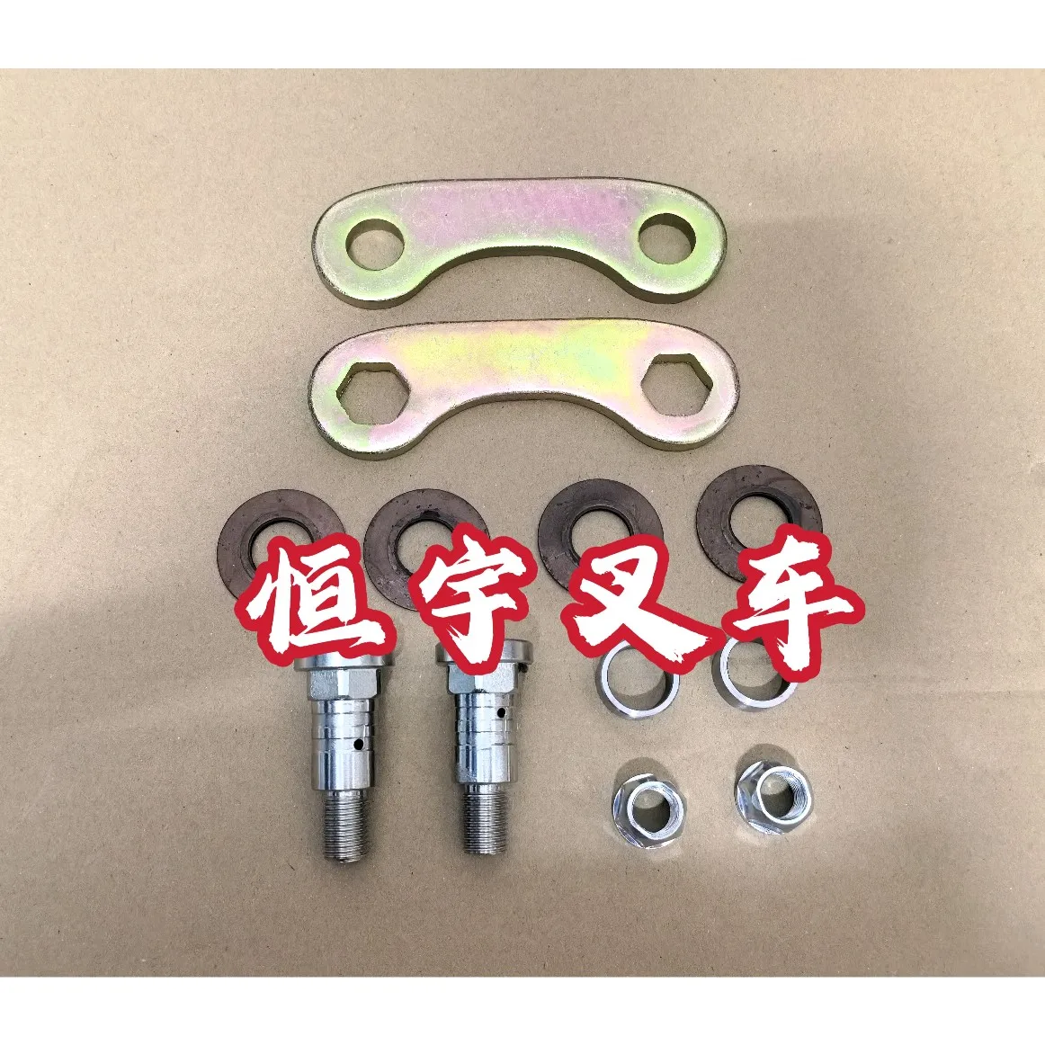 

Suitable for Toyota forklift parts 7FD \ 8FD \ G20-30 rear axle transverse cylinder steering linkage repair kit hot selling