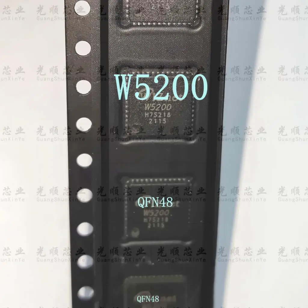 En Stock, W5200 QFN48, 5 Pièces