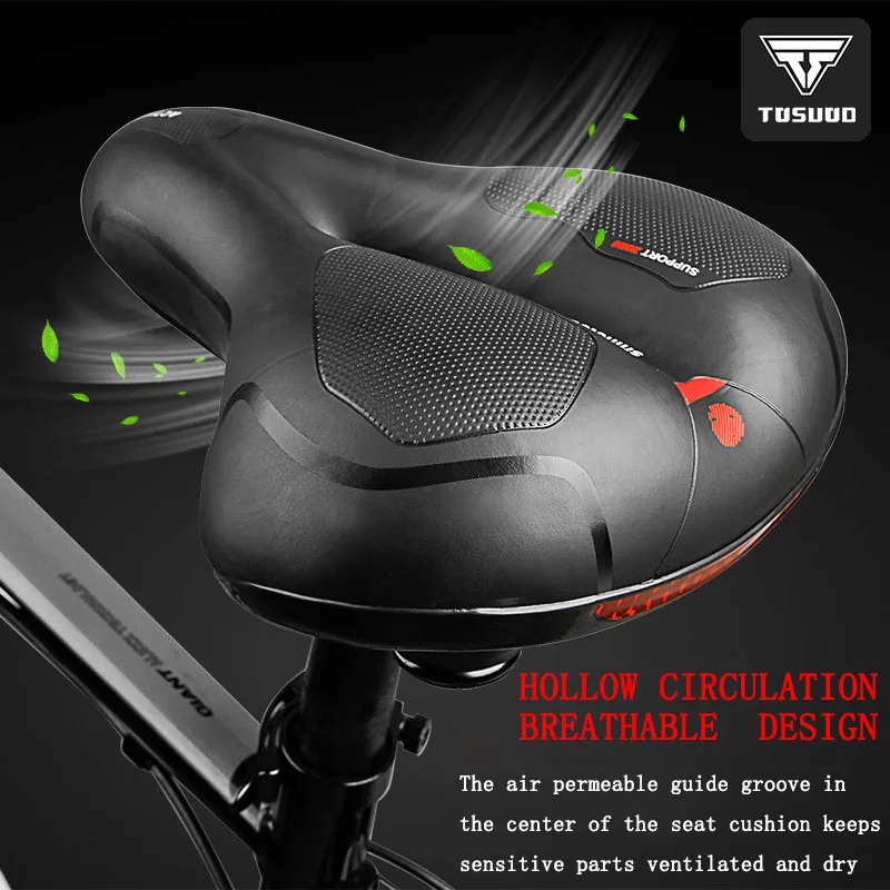 TUSUOD Bicycle seat cushion super soft seat Anshan bicycle seat cushion thickened silicone shock-absorbing cushion