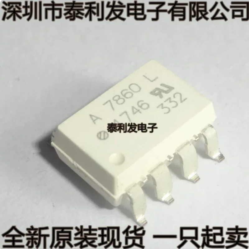 Imported patch optocoupler HCPL-7860 500E A7860 L K SOP8 isolation module, brand new in stock
